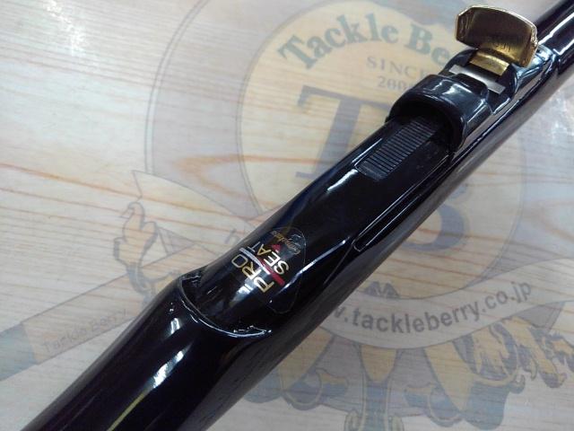 がま磯グレSpecial　2ー53 がま磯グレスペシャルⅡ 2-53遠征｜＠ベリーネット 日本最大新品