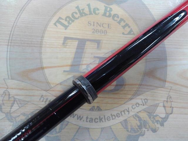 がま磯グレスペシャルⅡ 15-53｜＠ベリーネット 日本最大新品中古釣具