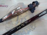 がま磯グレスペシャルⅡ 15-53