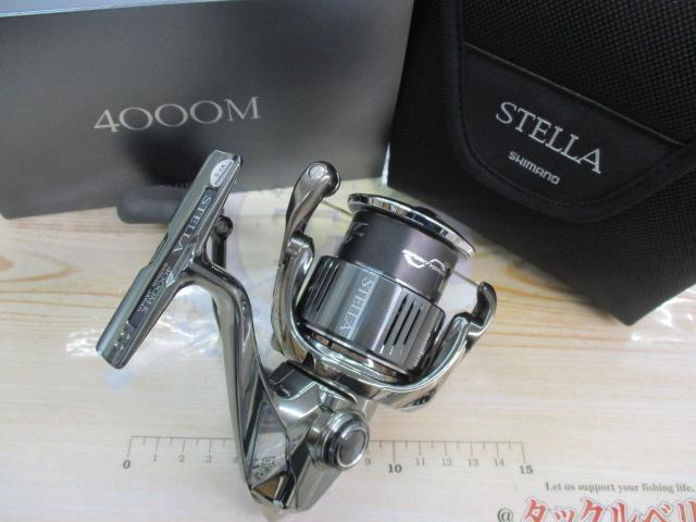 22ステラ 4000M｜＠ベリーネット 日本最大新品中古釣具WEBショップ