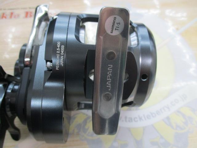 オシアジガーFC 1501HG｜＠ベリーネット 日本最大新品中古釣具