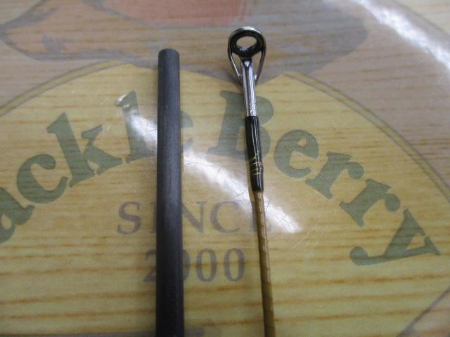 サスペンドSP-520SSS