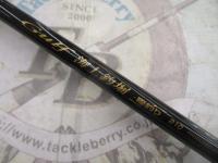 極美品 がま磯 RZ 4-53B がまかつ がま磯 RZ 4-53遠投/C390L : 釣king - 通販 - Yahoo