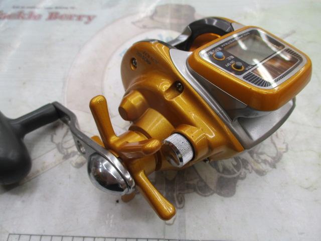 イッツICV 250ソーラー