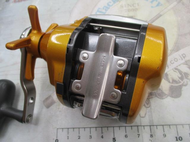 イッツICV 250ソーラー