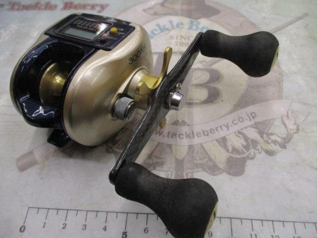 10SCクイックファイヤー小船 300XH