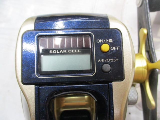 10SCクイックファイヤー小船 300XH