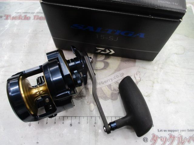22ソルティガ 15-SJ