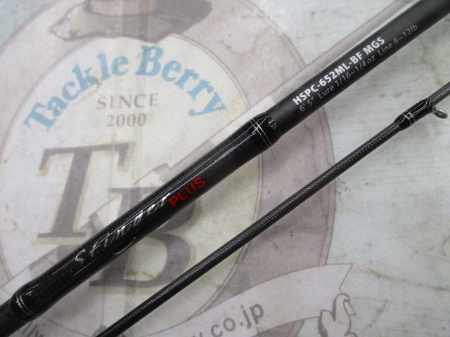 ホーネットスティンガープラス HSPC-652ML-BF MGS