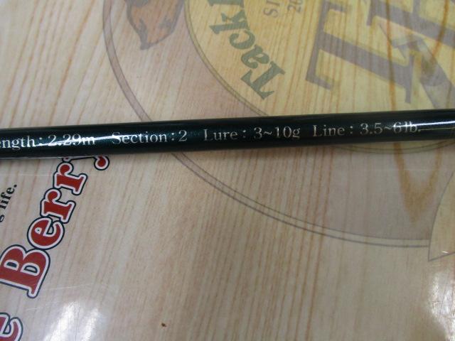 レイピアスピンランドロック RSL76L