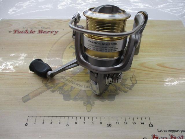 レブロスMX 2506W