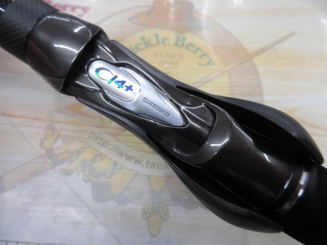 25ミッドゲームXR 82MH180