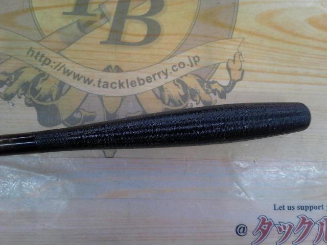 一撃 ミズキリ 13