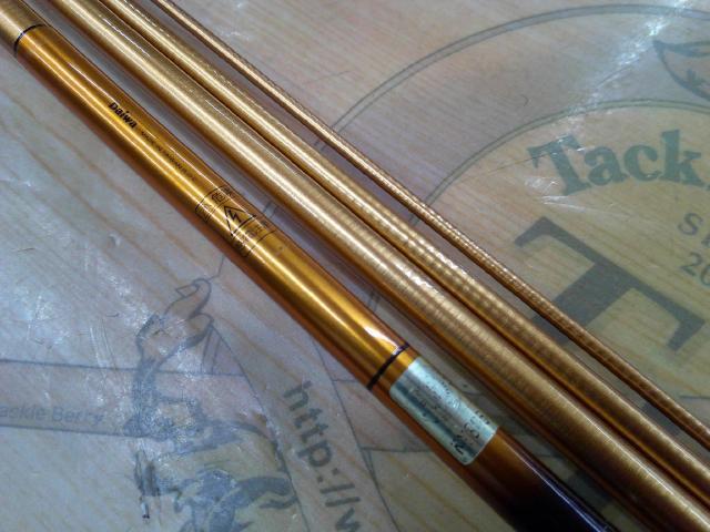 一撃 ミズキリ 13