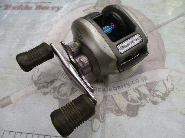 97メタニウムXT(RH)