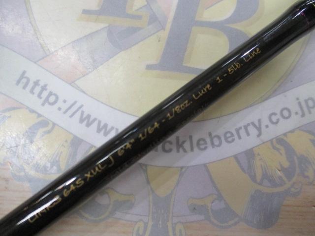 リンクス LINKS64SXULJ