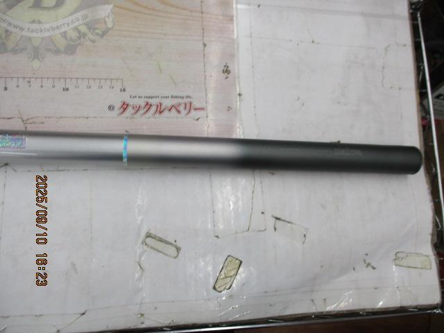 HX瀬音 中硬硬90SK