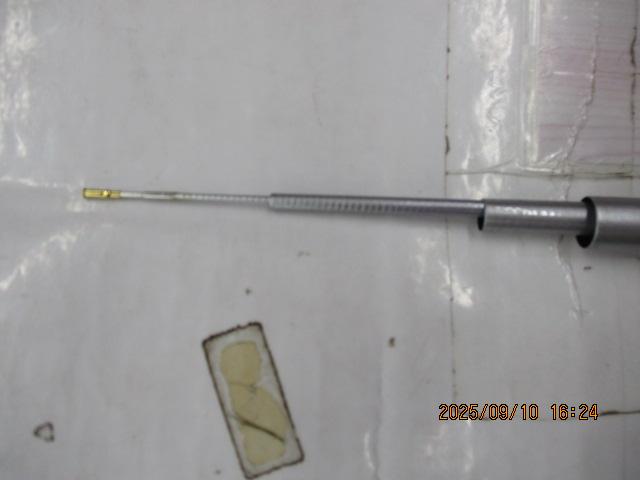 HX瀬音 中硬硬90SK