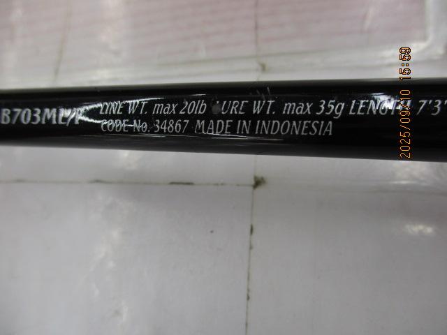 エクスセンス B703ML/F｜＠ベリーネット 日本最大新品中古釣具WEBショップ