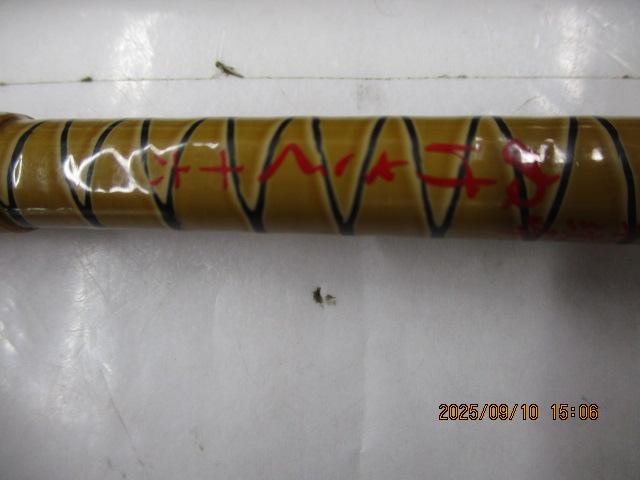 朱紋峰 ぬけさく 16｜＠ベリーネット 日本最大新品中古釣具WEB