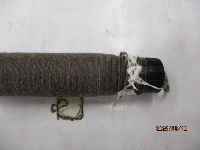 うかれ鯉硬調330