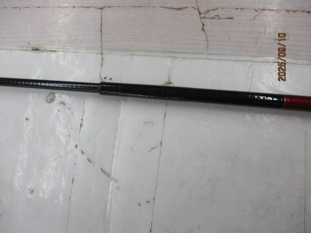 うかれ鯉硬調330