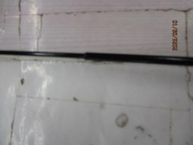 うかれ鯉硬調330