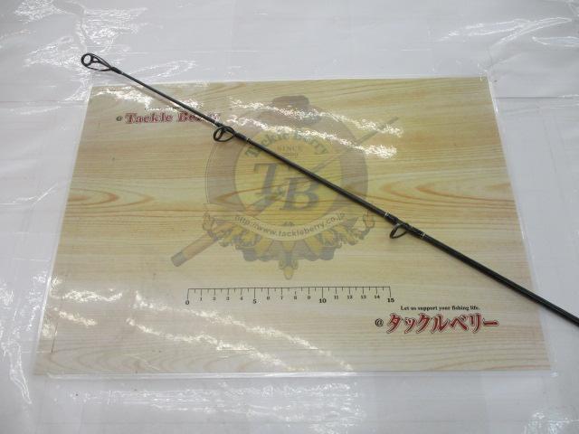 21グラップラーBBタイプC S82MH｜＠ベリーネット 日本最大新品
