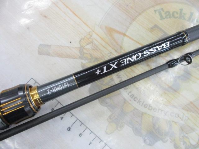 タックル整理　新品未使用未開封〜中古　説明必読 タックル整理 新品未使用未開封〜中古 説明必読