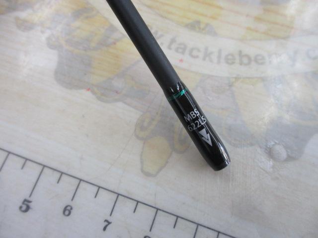 マスビートⅢ MBS-622LSⅢ