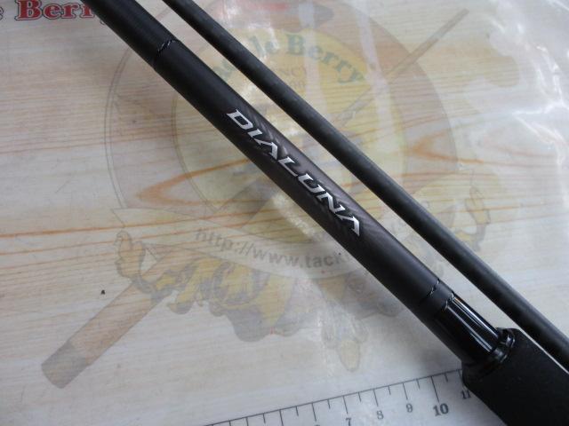 23ディアルーナ S106ML