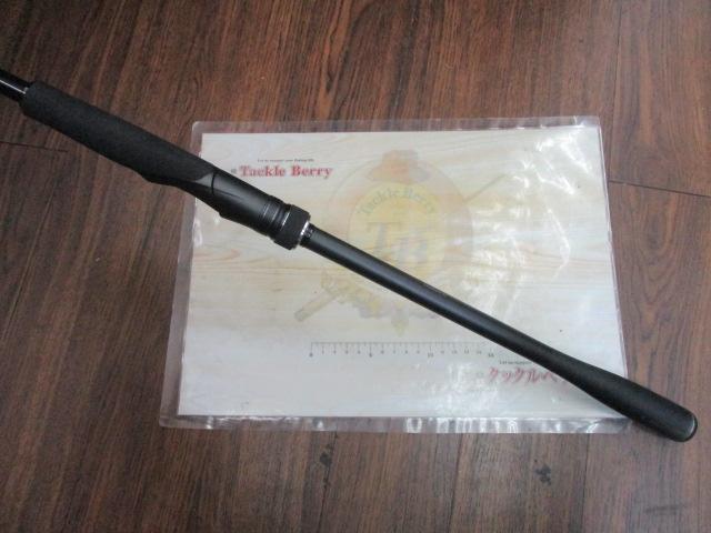 23ディアルーナ S106ML