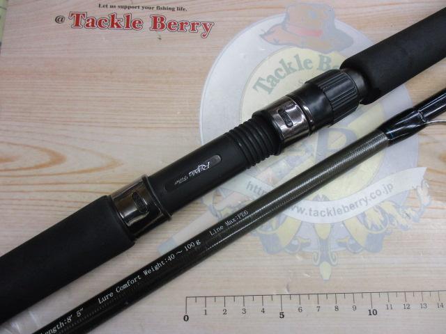 アクイラ 85 SHICHIRIカスタム