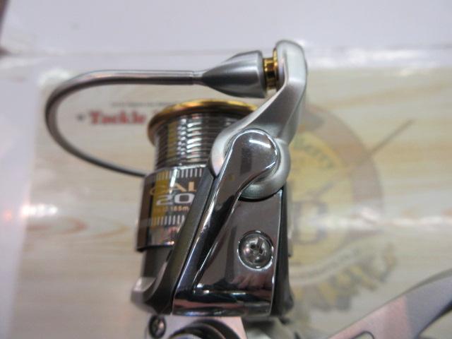 カルディア 2005W