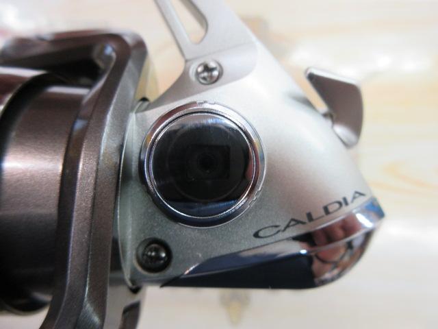 カルディア 2005W