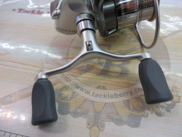 カルディア 2005W