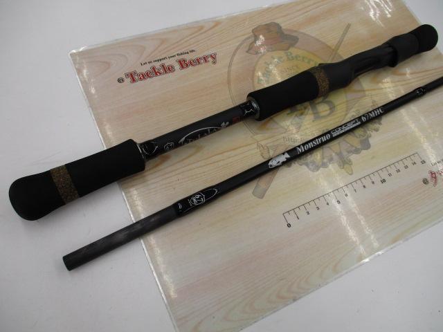 モンストロコンセプトディストラクション67MHC