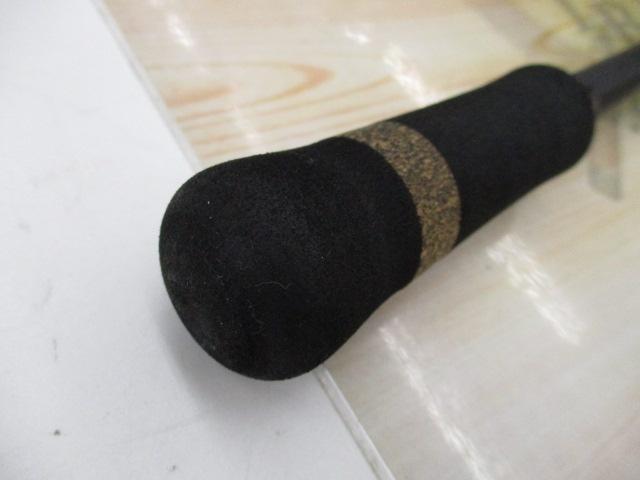 モンストロコンセプトディストラクション67MHC