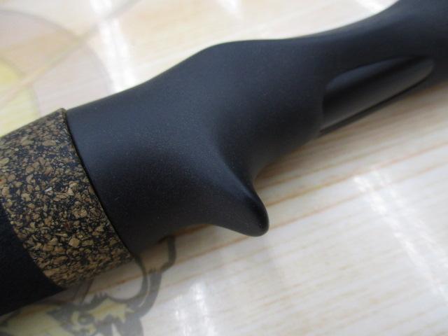 モンストロコンセプトディストラクション67MHC