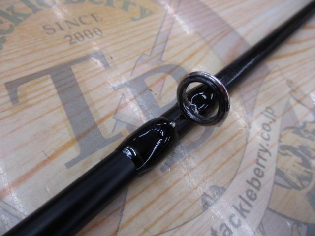 モンストロコンセプトディストラクション67MHC