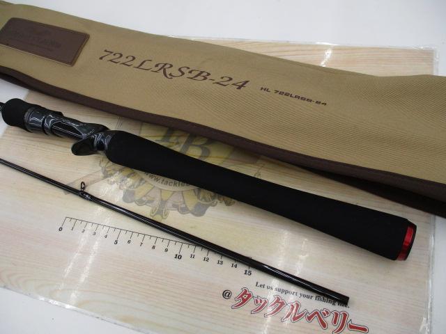 【中古品】ハートランド 722LRSB-24 24ハートランド722LRSB | イシグロ公式オンラインショップ