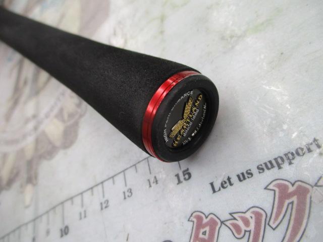 ハートランド HL722MHRB-19