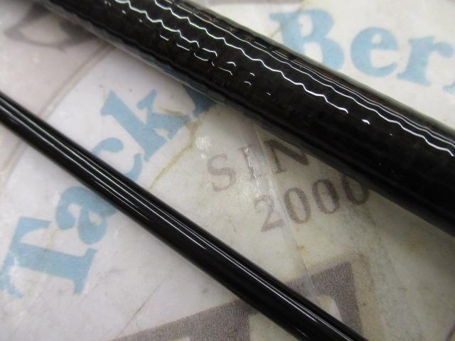 ハートランド HL722MHRB-19