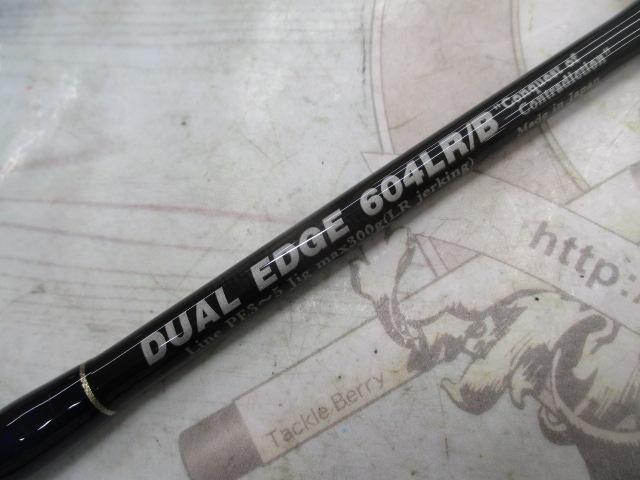 MCワークス　デュアルエッジ604LR/Ｂ未使用品 デュアルエッジ 604LR/B｜＠ベリーネット 日本最大新品中古釣具WEBショップ