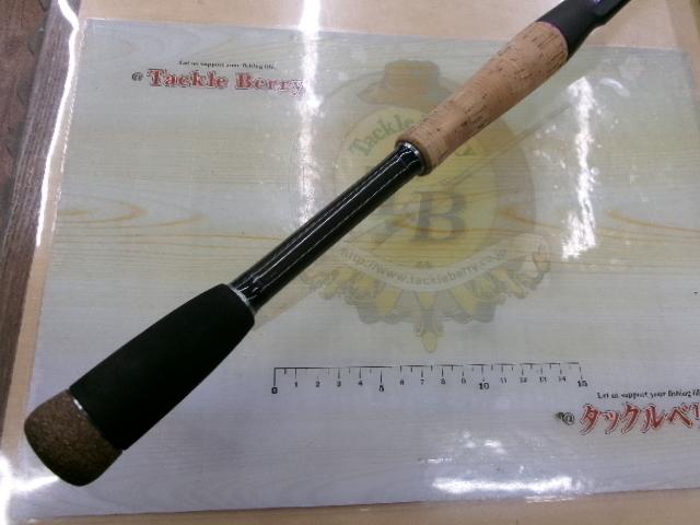 ワイルドサイド WSC72H+