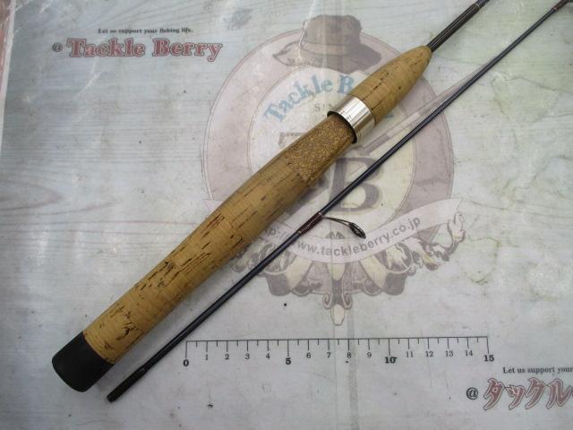 トラウトスティンガー ボロン TSS-57 Ti