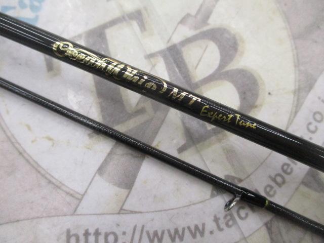 オーシャンウィップ OWMT-B69EX