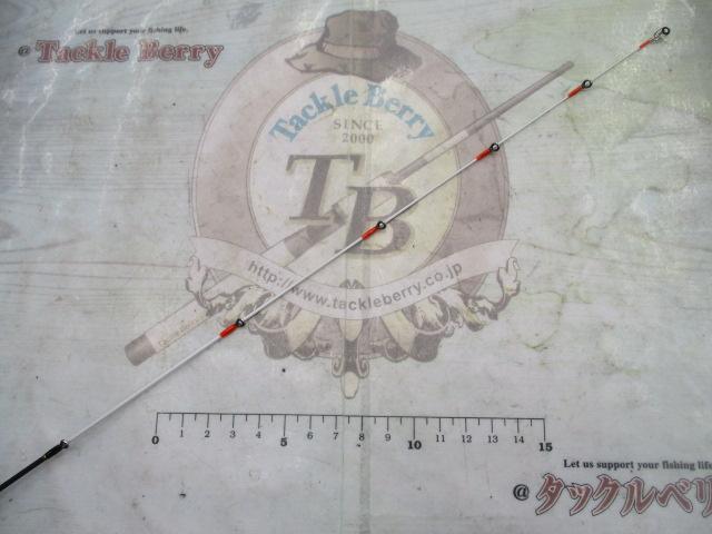 オーシャンウィップ OWMT-B69EX