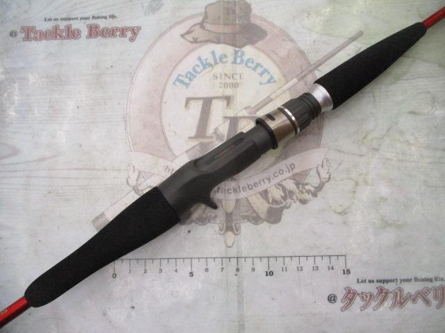 ベイゲームⅡアオリイカ 135