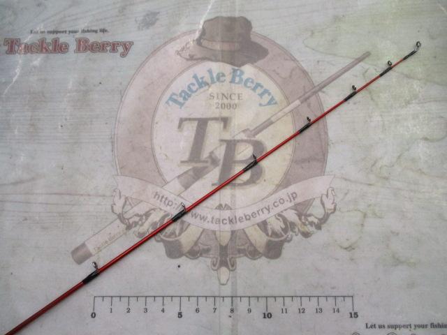 ベイゲームⅡアオリイカ 135